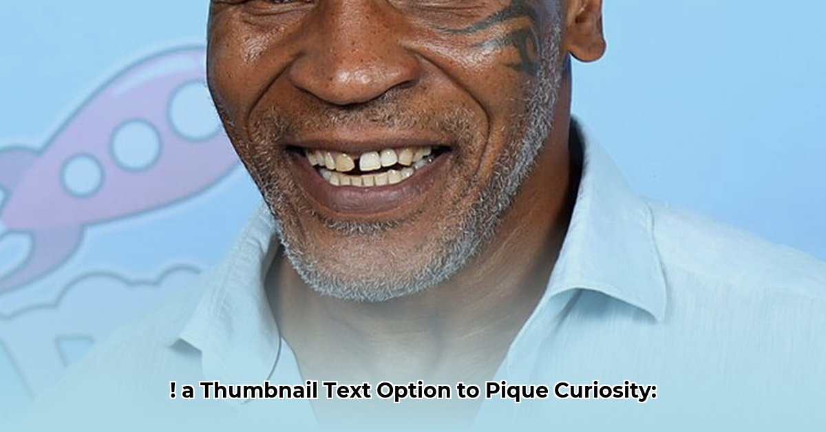 tyson-ritter-net-worth